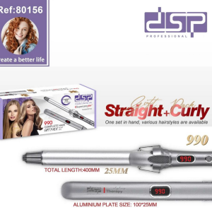 Σετ ισιωτική και μπουκλιέρα μαλλιών – 80156 – DSP – 615914