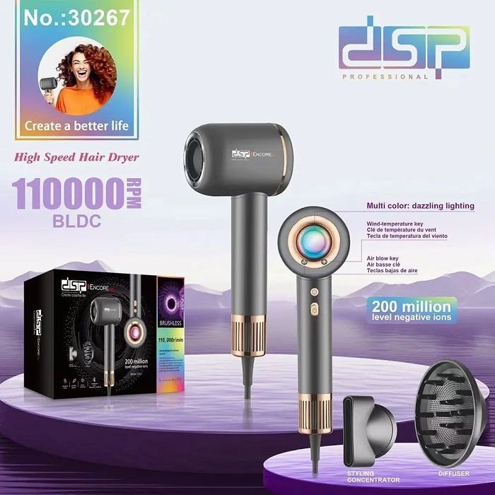 Πιστολάκι μαλλιών – Multistyler – 30267 – DSP – 616461